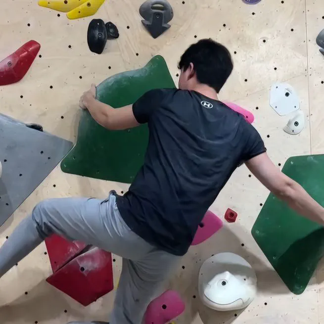 Sports Climbing